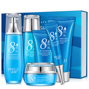 2019 wholesale face skin care product cleaner toner eye cream lotion cream BB cream 6 product set