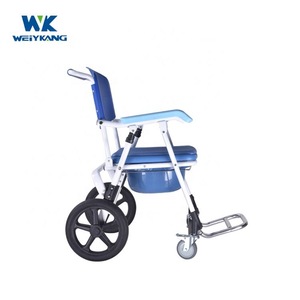 Aluminum powder coated frame Medical Commode Chair