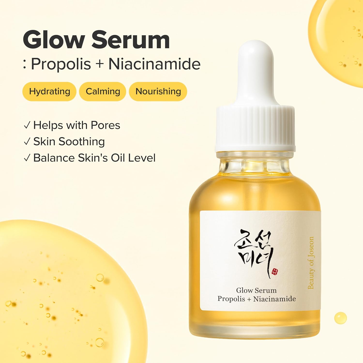 Beauty of Joseon Glow Serum: Propolis + Niacinamide 30mL