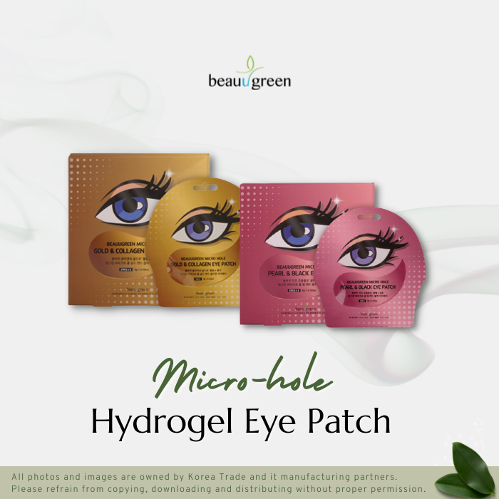 Beauugreen Micro-hole Hydrogel Eye Masks
