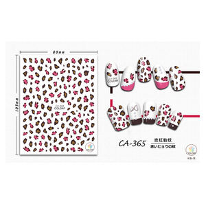 CA361-370 2019 New Arrival Leopard Print Nail Art 2D Self Adhesive Nail Sticker Photo