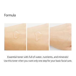 Deep sea products best skin moisture and nutrients toner for moisturizing skin care, 150ml, Korea cosmetics skin care