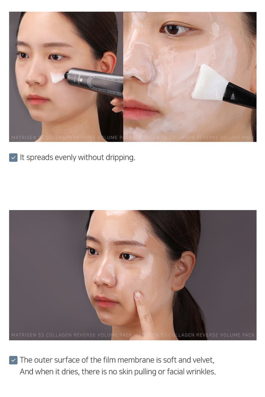 Exosome Lifting Peel Off Pack