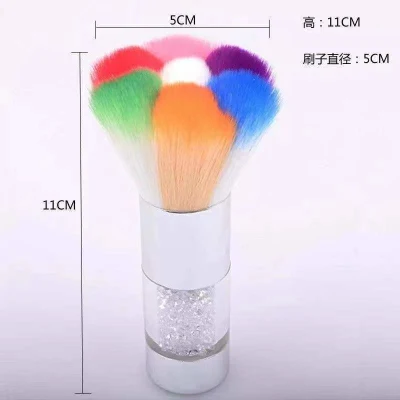 Factory Direct Supply Nail Tools Colorful Brush with Diamond Dust Brush Nail Cleaning Brush Dust Brush Makeup Brush Loose Powder Brush Rainbow Brush