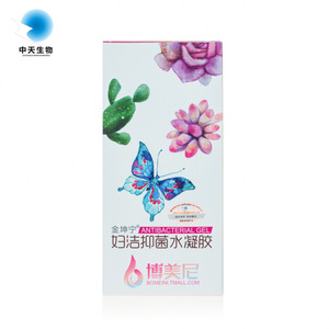 Factory of feminine hygiene product vaginal tightening gel