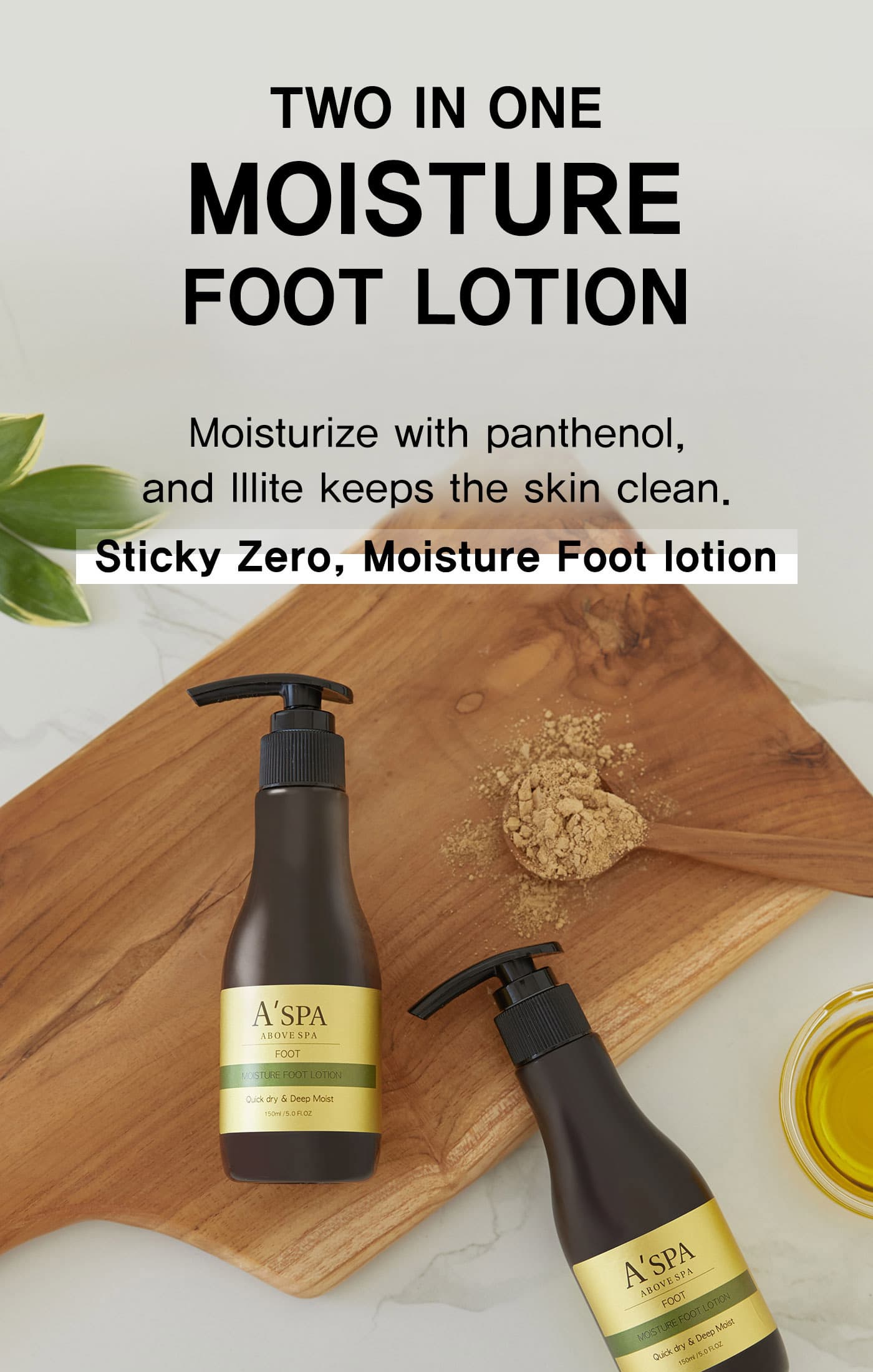 Foot Care-Moisture Foot Loion