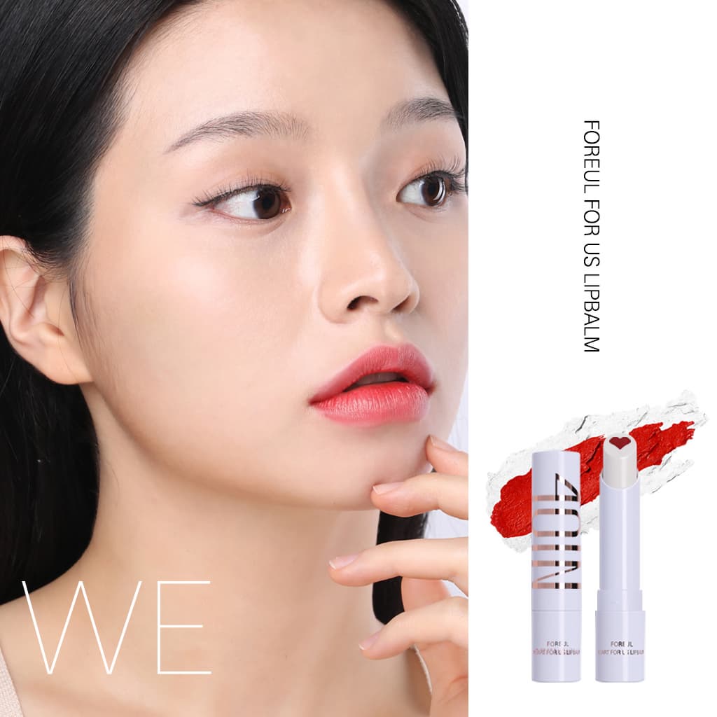FOREUL HEART FOR US LIP BALM