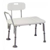 Height Adjustable Medical Bath Chair