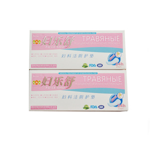 Hot selling herbal small sanitary napkin menstrual pad panty liner