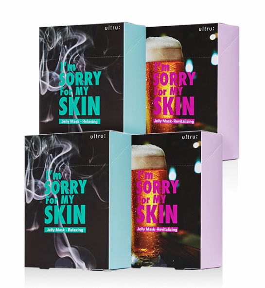 IMSORRYFORMYSKIN Jelly Mask Line