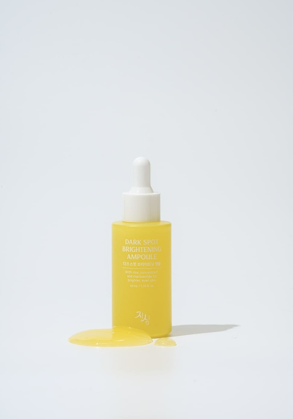 JINSIM Vegan Skincare Brand - Dark Spot Brightening Serum