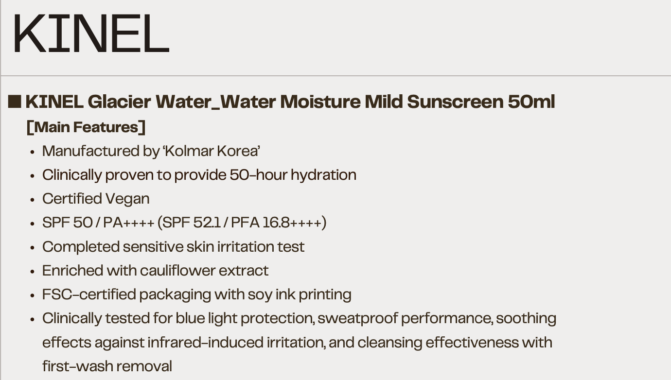 [Kinel] Premium Glacier Water Moisture Mild Sun Cream