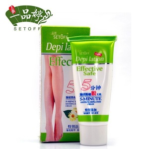 Nature plant essence depilatory cream