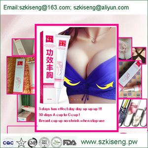 OEM ODM breast enhance firming cream and essential oil