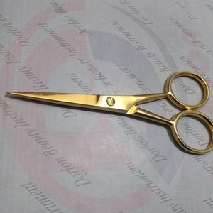 Professional Portable Stainless Steel Gold plated False Eyelash Tools Eyebrow Scissor