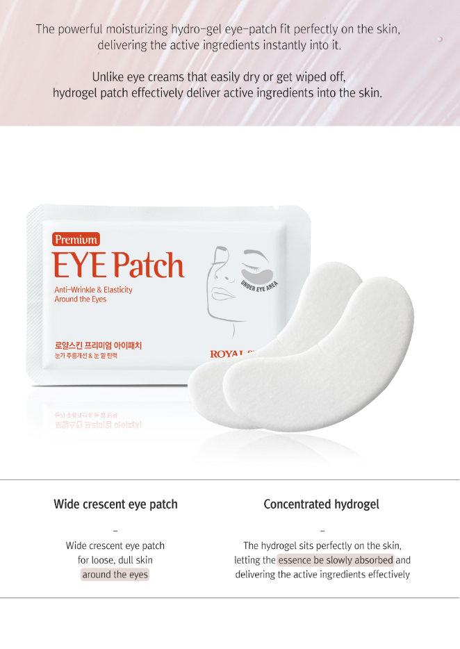 [Royal skin] Premium Eye Patch, skin care