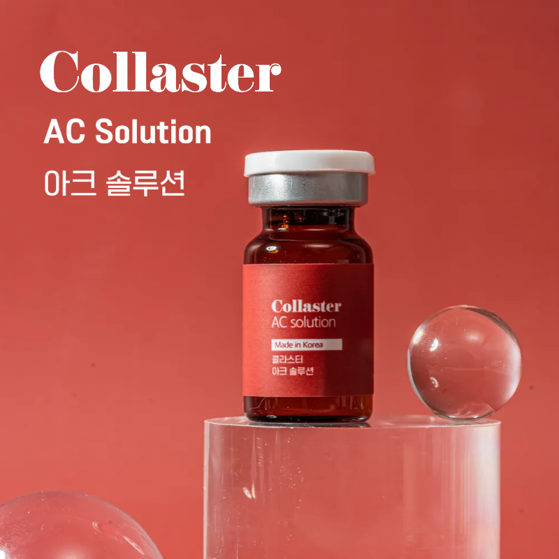 Skin Booster - Collaster