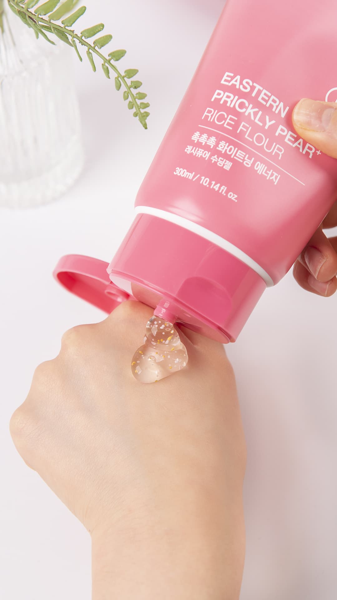 Skin Care Recipure Soothing Gel Essence