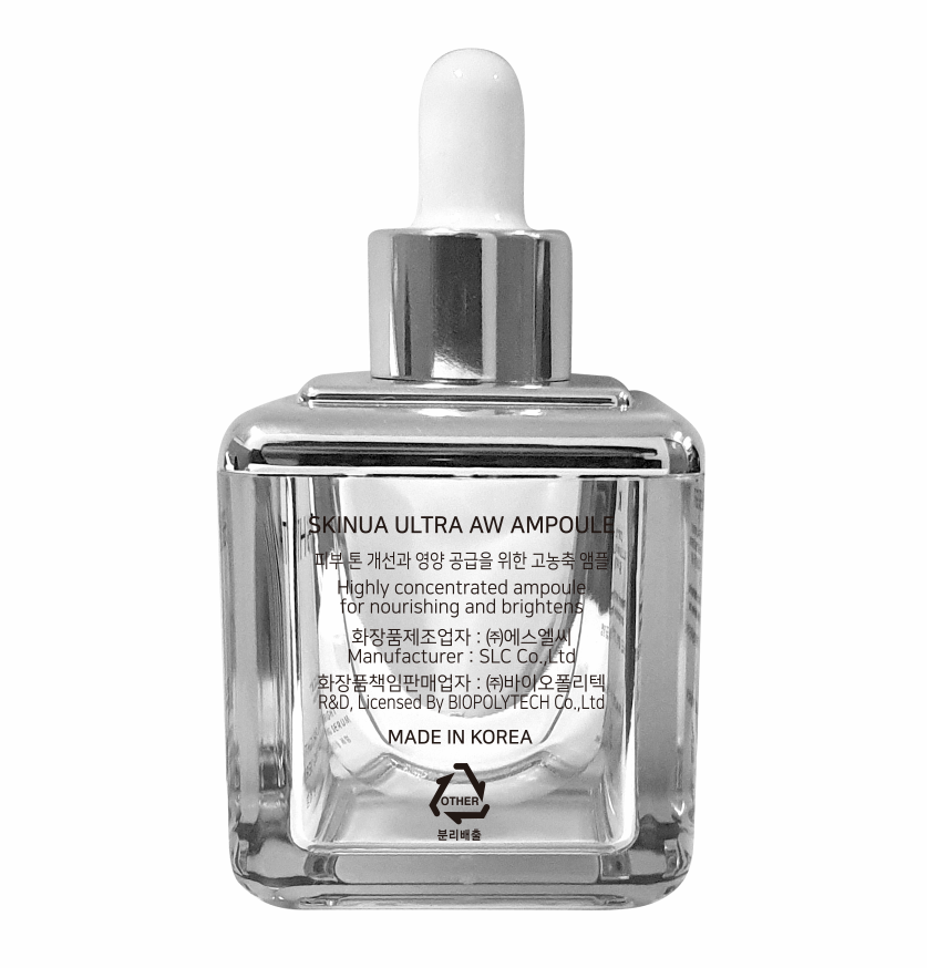 SKINUA Ultra AW Ampoule