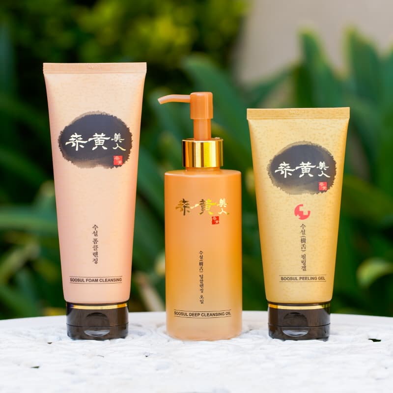 SOOSUL DEEP CLEANSING OIL (200ml)