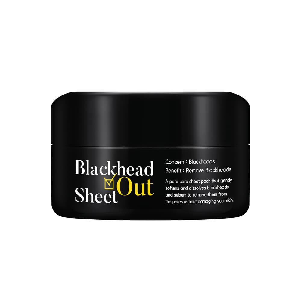 TIAM Blackhead Out Sheet