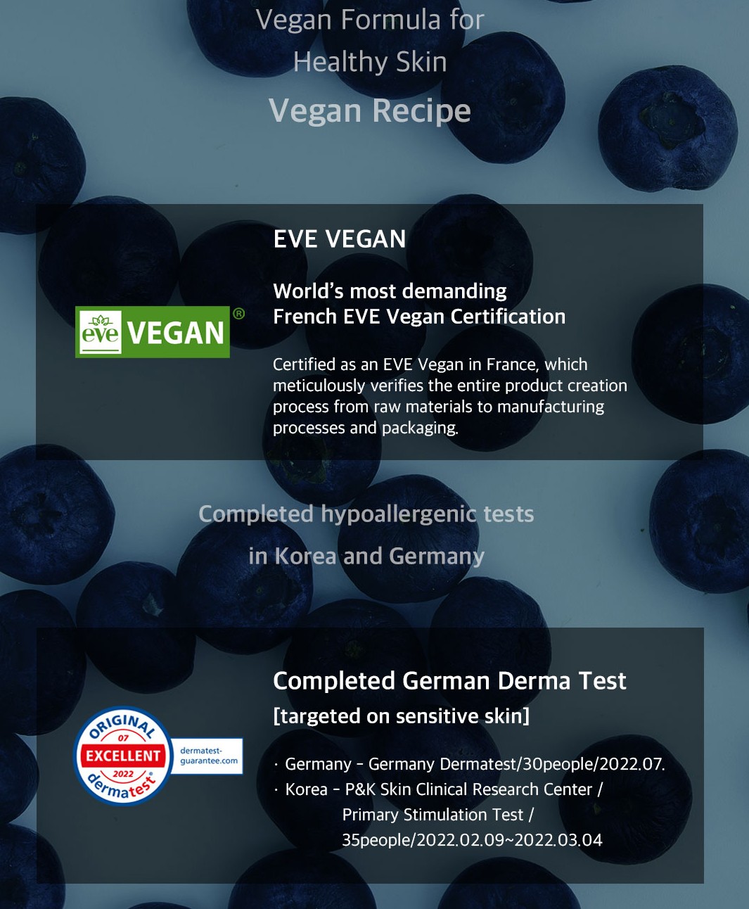 Vegan Relief Water Sun Cream