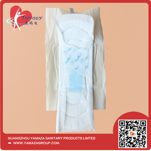 Wholesale Feminine Hygiene Products Free Sample Thick Pure Cotton Sanitary Pad