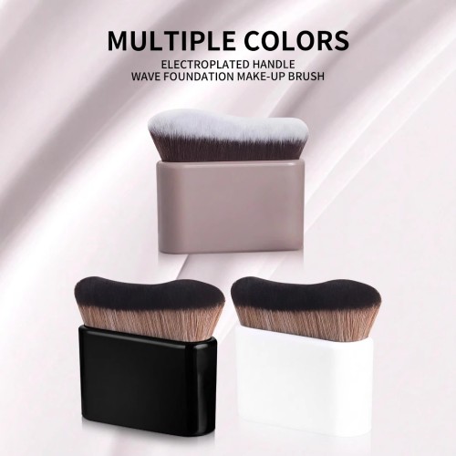 Wave-Shaped Foundation Brush with Electroplated Handle – Multi-Use Face & Body Makeup Brush for OEM Private Label