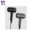 Ying lang hair dryer AC motor model 9600