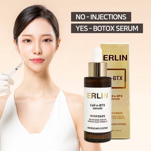 Cell N-BTX  serum