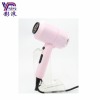 Ying lang hair dryer AC motor model 9600