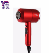 Ying lang hair dryer AC motor model 9600