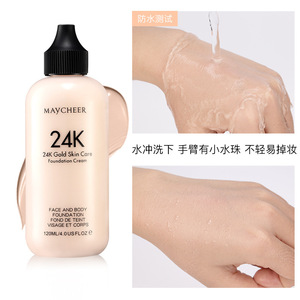 2019 high quality Professional Personal Care Gift face makeup foundation air waterproof liquid foundation