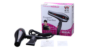 2021 new arrival high quality hair dryer