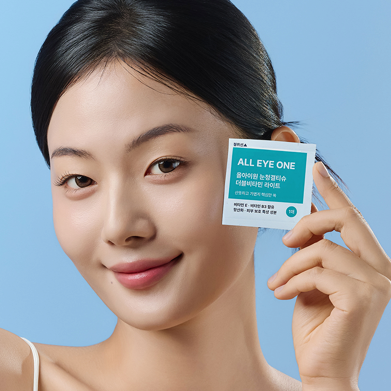 ALL EYE ONE Eye Cleansing Tissue double vitamin Lite