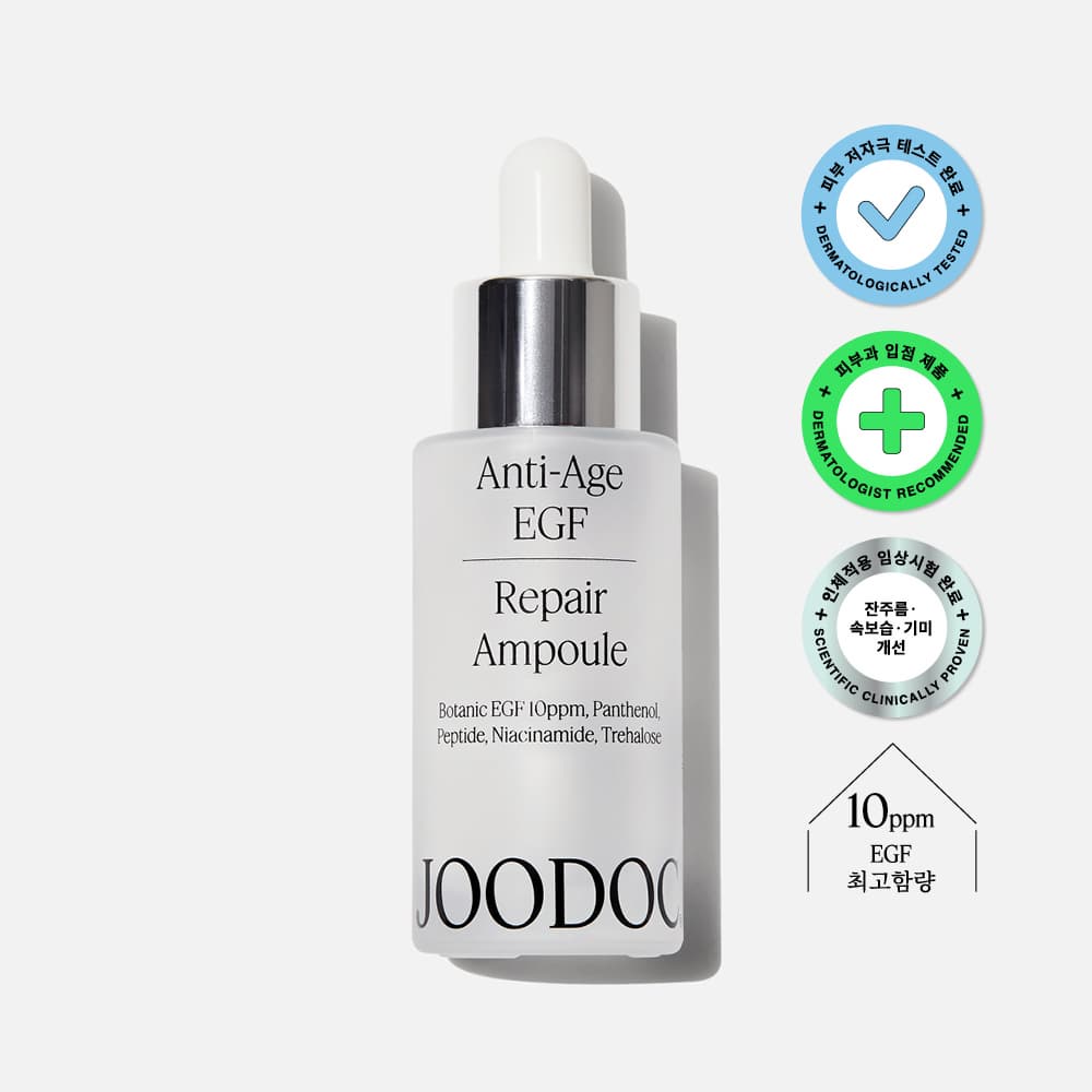 Anti-age EGF repair ampoule