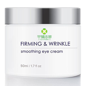 Anti-aging firming and wrinkle eye cream for women & men