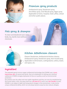antibacterial anti-mildew scents deodorant