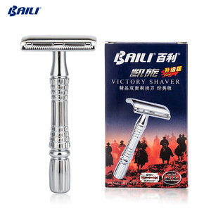 Baili Best Razor Blade Private Label Branded Double Edge Safety Razor and Blade