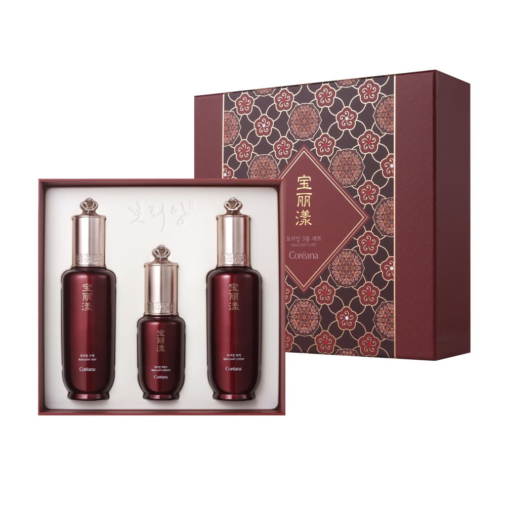 BEAULIANT 3 SET