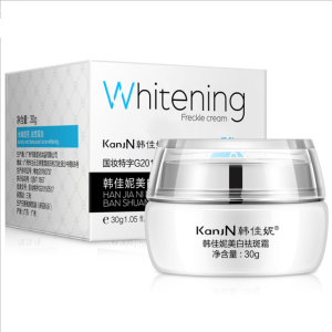 Best face skin whitening cream fast black skin whitening day and night cream