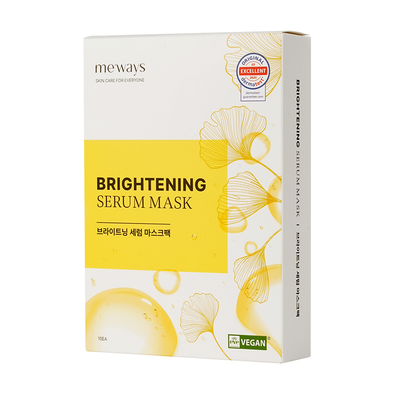 Brightening Serum Mask