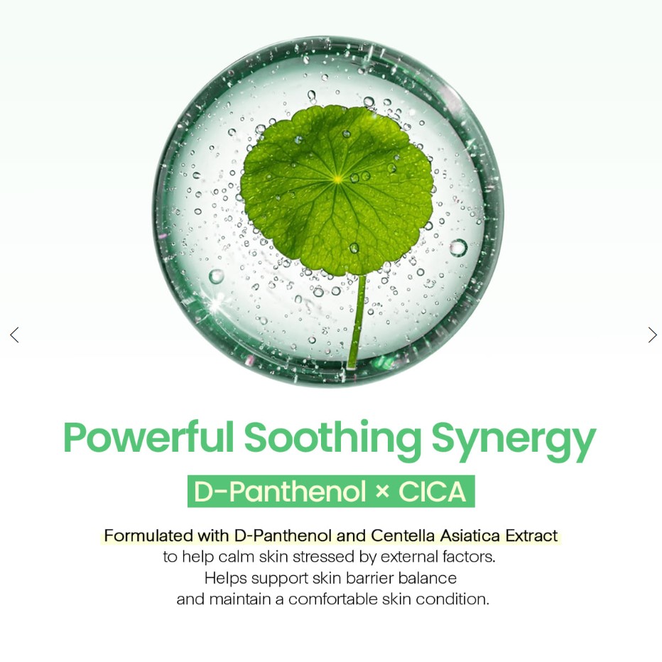 CICA Panthenol Ampoule