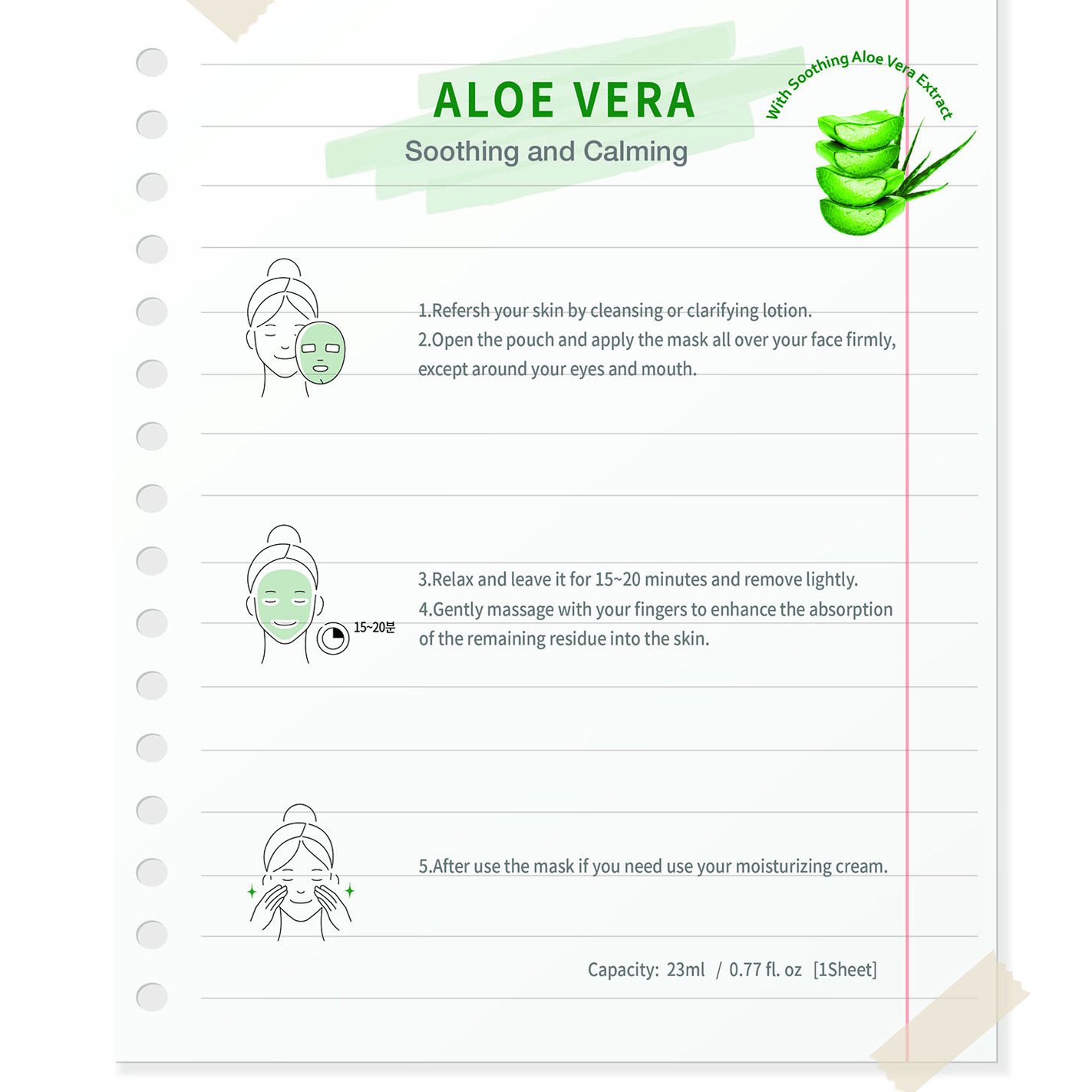 Face Sheet Mask (Aloe Vera) for Moisturizing, Soothing, Brightening 