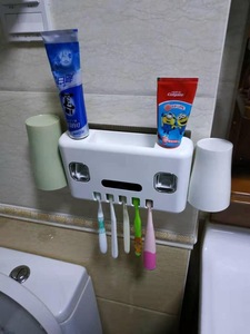 Family Use Electric Toothbrush holder USB  with Two Toothpaste Dispenser Automatic for Bathroom