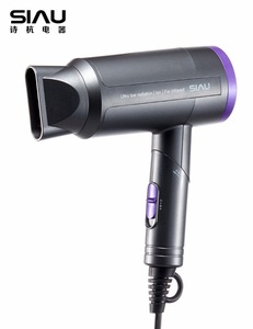 foldable low radiation negative ion hair dryer with far-infrared function for home use