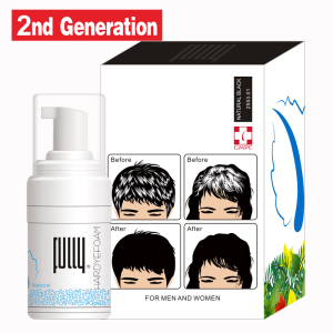 FULLY Natural Second Generation Water Washable Hair Dye Instant Hair Color