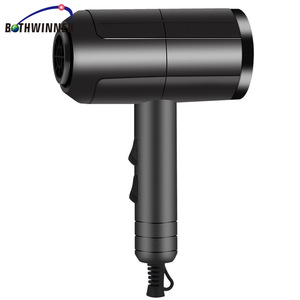 Household hair dryer student dormitory hair dryer