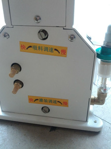 ISO CE Haarspary gel Hair Shampoo Hair Gel Cream Aftershave Liquid Soap Cologne Deodorant 5-50ml Hand filling machine
