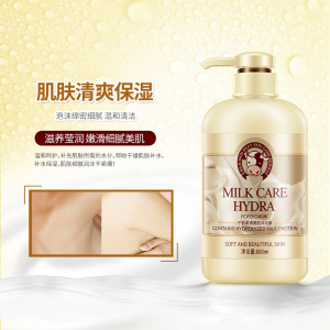 OEM moisturizing nourishing bath whitening body wash smooth skin care milk shower gel